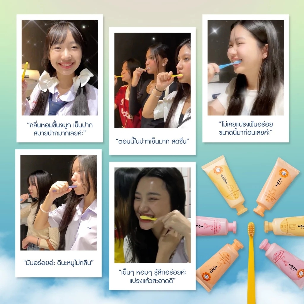 อาโยอิ ยาสีฟัน แพค 2 รส: แดงเลม่อนโซดา+ชาไทย Ayoi Premium All-in-One Toothpaste: Red Lemon Soda + Thai Milk Tea - Image 9